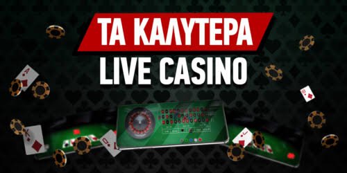Τα Καλύτερα Καζίνο στην Ευρώπη για Το 2023 1227201864 Τα Καλύτερα Καζίνο στην Ευρώπη για Το 2023 1227201864