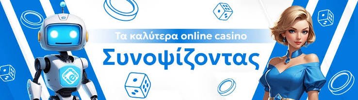 Το Καλύτερο Ζωντανό Καζίνο Η Απόλυτη Εμπειρία Παιχνιδιού 1986078958 Το Καλύτερο Ζωντανό Καζίνο Η Απόλυτη Εμπειρία Παιχνιδιού 1986078958