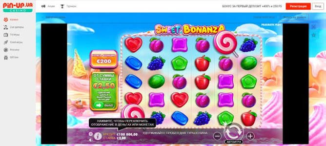 Oplev Magien ved Sweet Bonanza En Verdensklasse Spiloplevelse